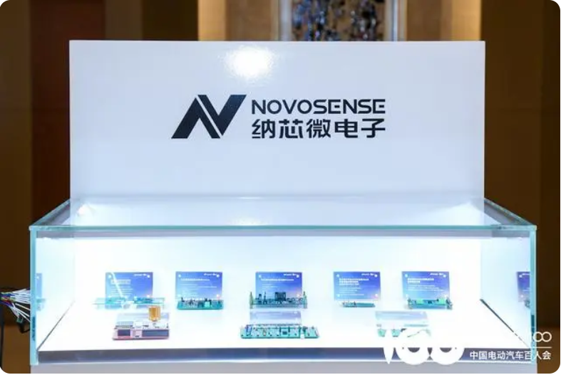 纳芯微电子王升杨：中国模拟芯片公司为汽车产业蓬勃发展注入新动能