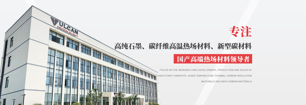 杭州幄肯新材料科技有限公司正式完成新一轮亿元股权融资